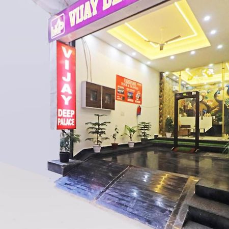 Hotel Vijaydeep Place Near Delhi Airport New Delhi Exteriör bild