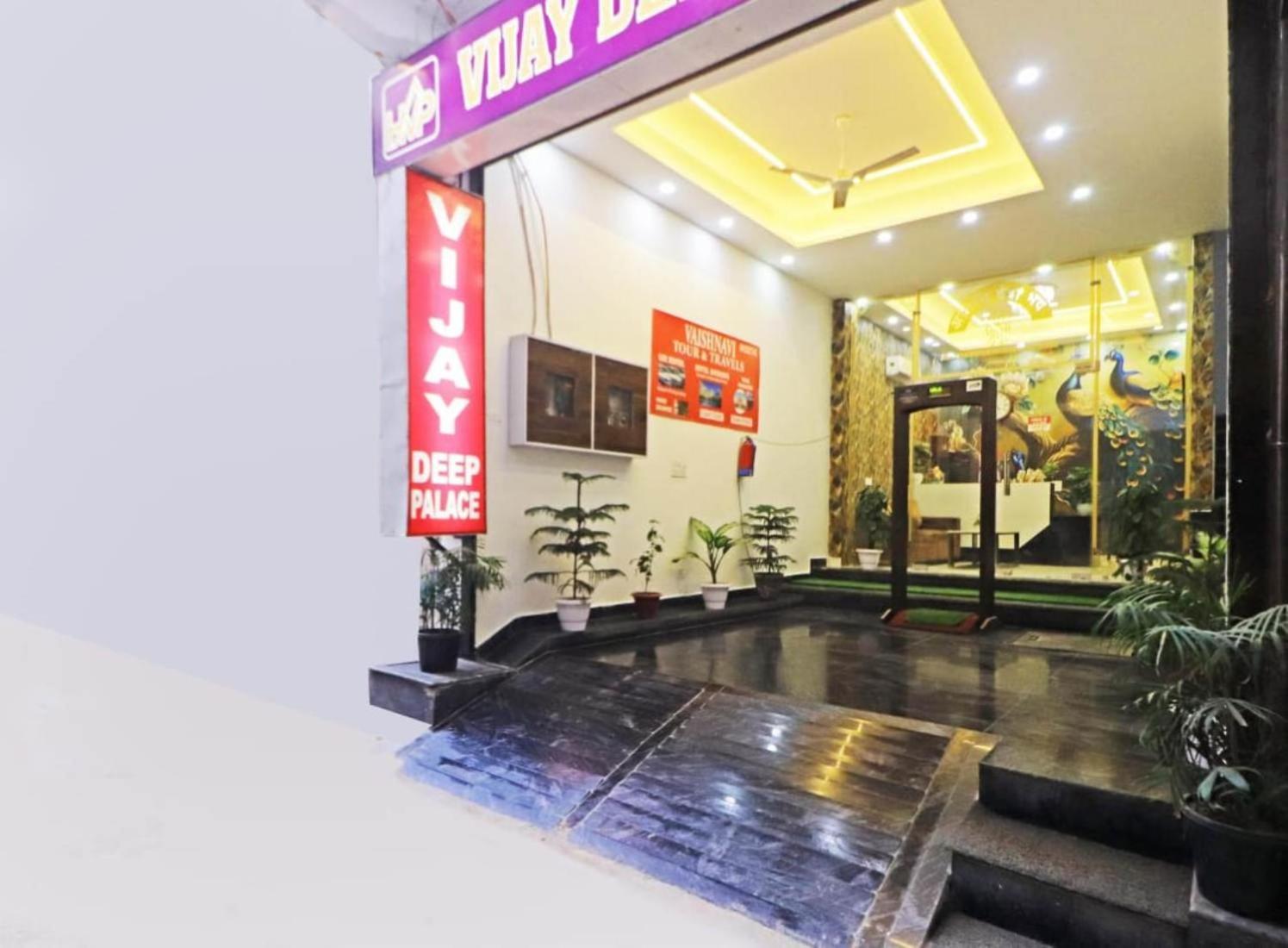 Hotel Vijaydeep Place Near Delhi Airport New Delhi Exteriör bild
